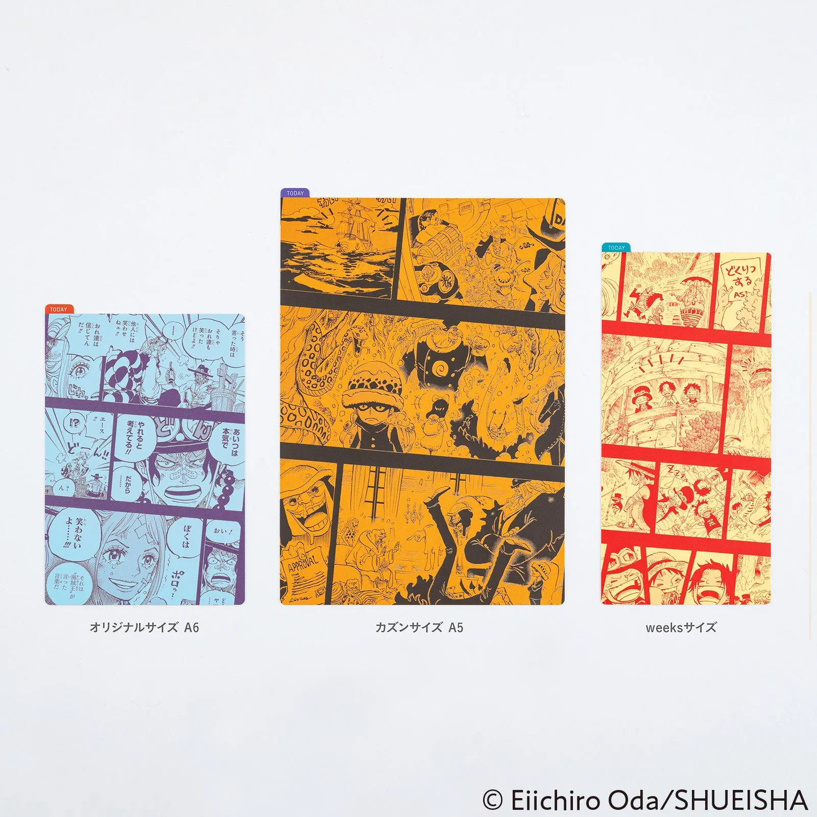 Hobonichi ONE PIECE magazine: Hobonichi Pencil Board for Weeks (Memories - Ace, Sabo, Luffy)