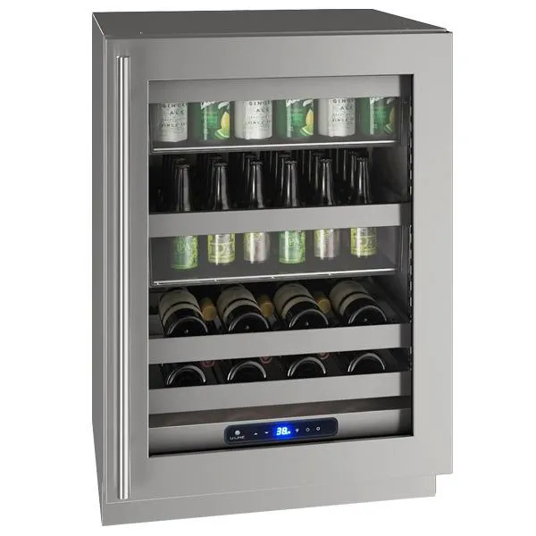 U-Line UHBV524SG01A Hbv524 24" Beverage Center With Stainless Frame Finish and Field Reversible Door Swing (115 V/60 Hz)